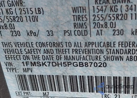 2023 Ford Explorer Xlt из США, поврежденный, VIN 1FMSK7DH5PGB87020